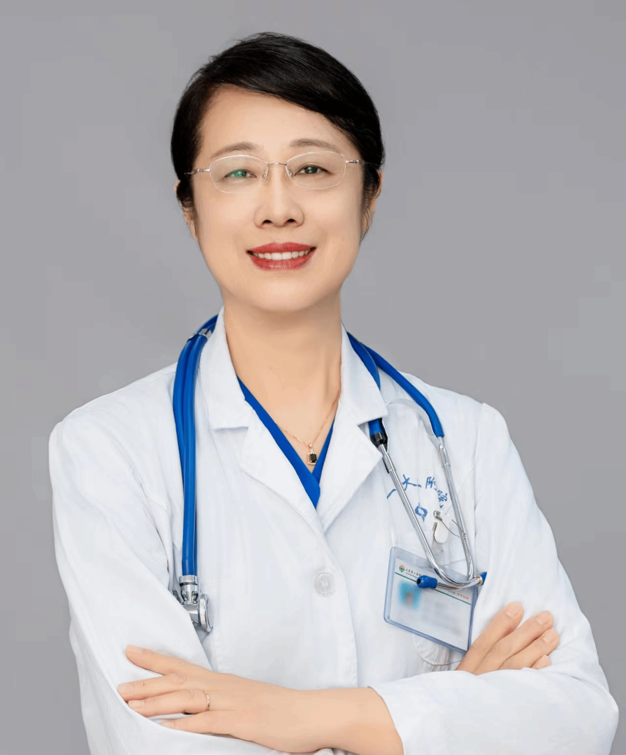 田红